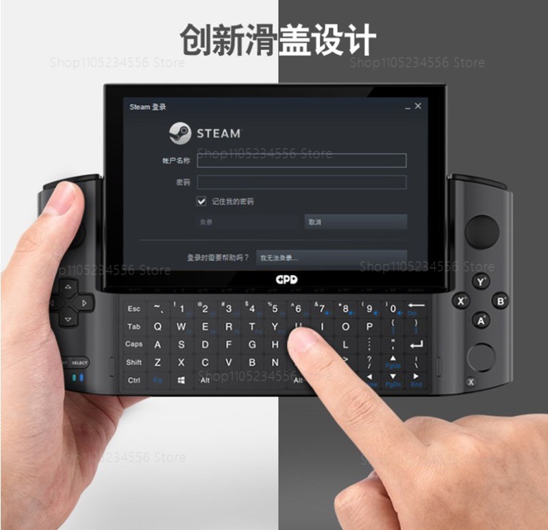Display esterno per console di - Gaming Console Kit recensione e prezzo