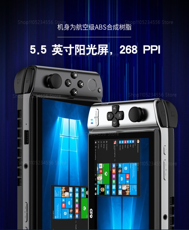 Display esterno per console di - Gaming Console Kit recensione e prezzo