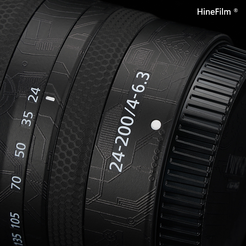 Nikkor 24200 Adesivi per lenti - Vr Lens Protector recensione e prezzo